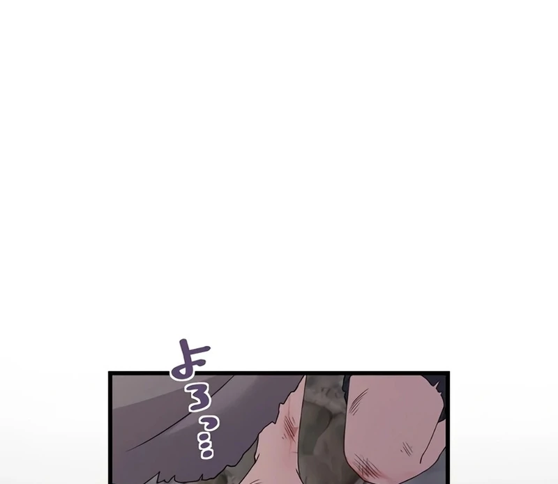 The Legendary Assassin Reincarnated as the Beloved Youngest Daughter of a Royal Family Chapter 5 - Page 88