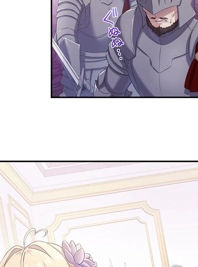 The Legendary Assassin Reincarnated as the Beloved Youngest Daughter of a Royal Family Chapter 57 - Page 61
