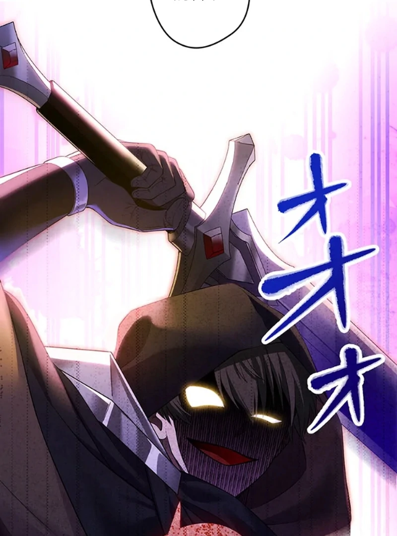 The Legendary Assassin Reincarnated as the Beloved Youngest Daughter of a Royal Family Chapter 58 - Page 62