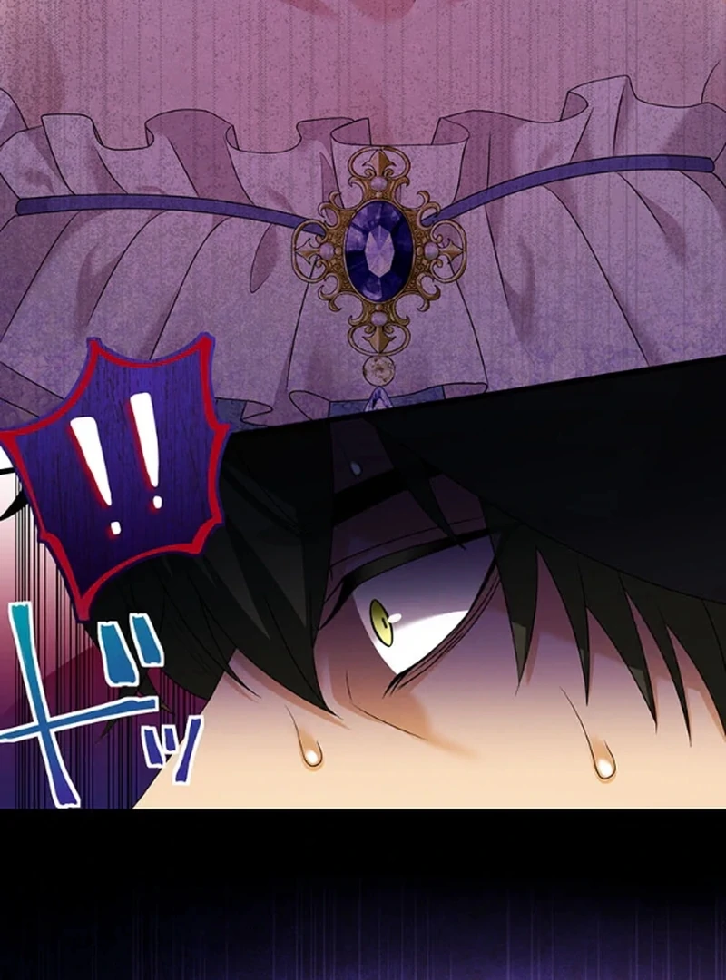 The Legendary Assassin Reincarnated as the Beloved Youngest Daughter of a Royal Family Chapter 58 - Page 72