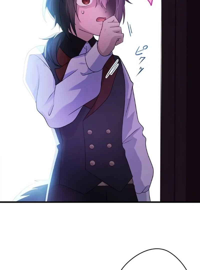 The Legendary Assassin Reincarnated as the Beloved Youngest Daughter of a Royal Family Chapter 9 - Page 24