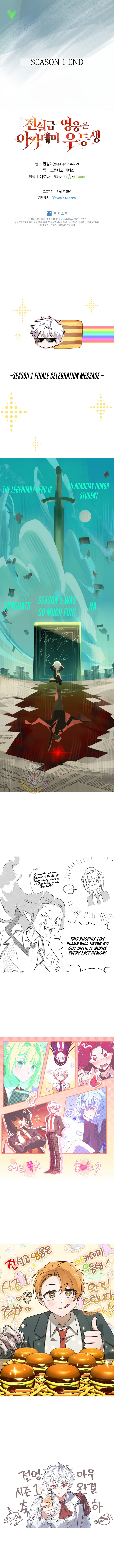 The Legendary Hero is an Academy Honors Student Chapter 50 - Page 19