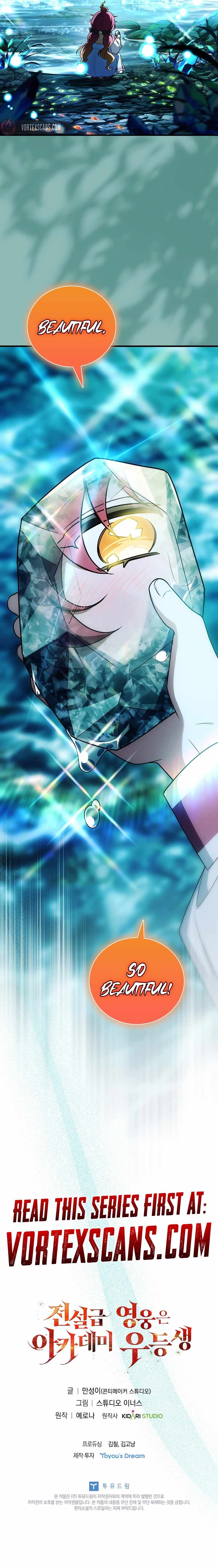 The Legendary Hero is an Academy Honors Student Chapter 54 - Page 22