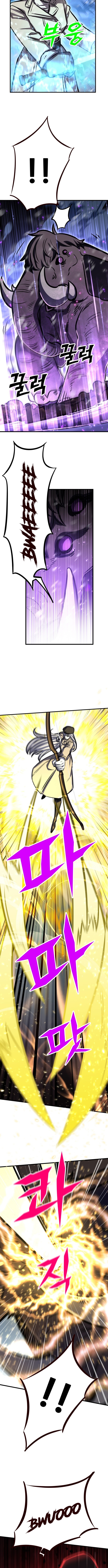 The Legendary Hunter Becomes Young Again Chapter 31 - Page 3