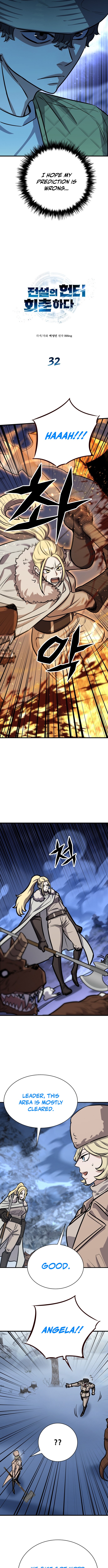 The Legendary Hunter Becomes Young Again Chapter 32 - Page 5