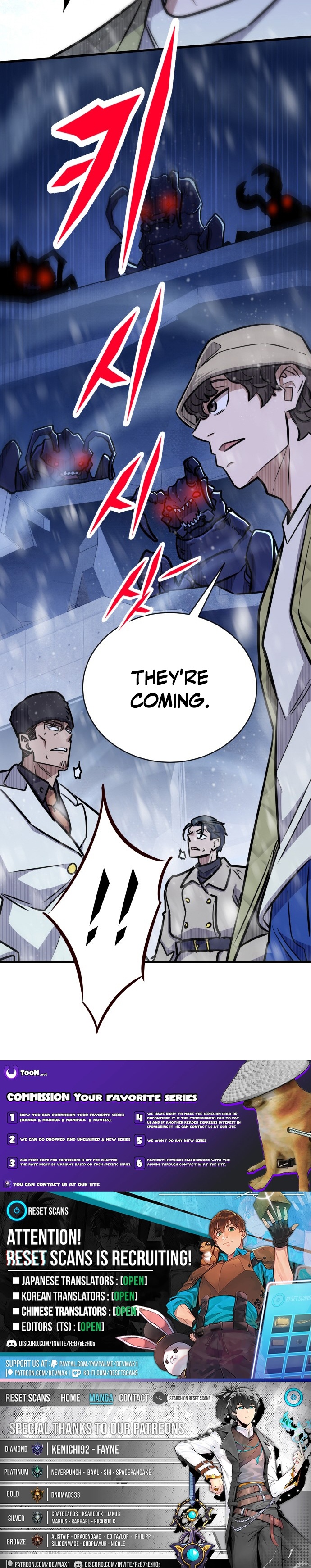 The Legendary Hunter Becomes Young Again Chapter 35 - Page 15