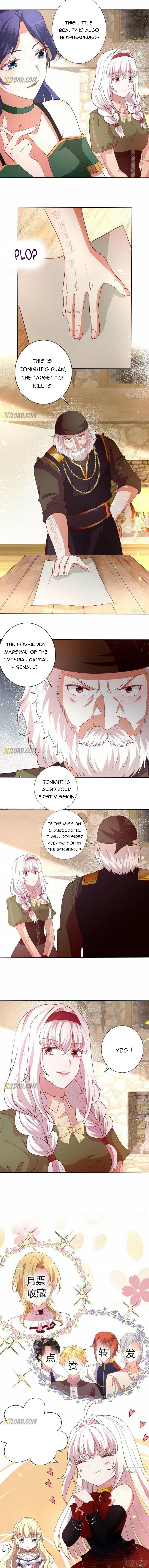 The Legendary Villain Princess Chapter 120 - Page 2
