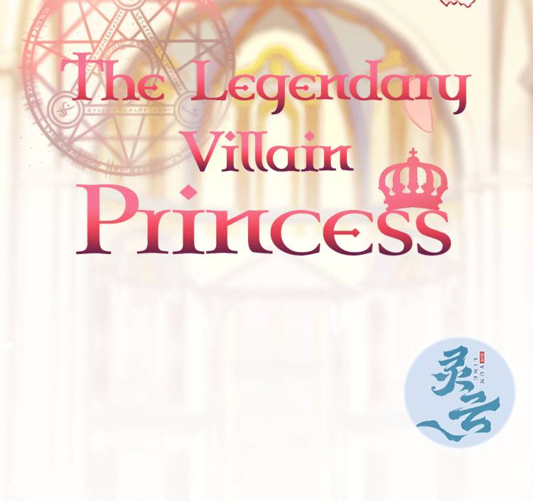 The Legendary Villain Princess Chapter 20 - Page 2