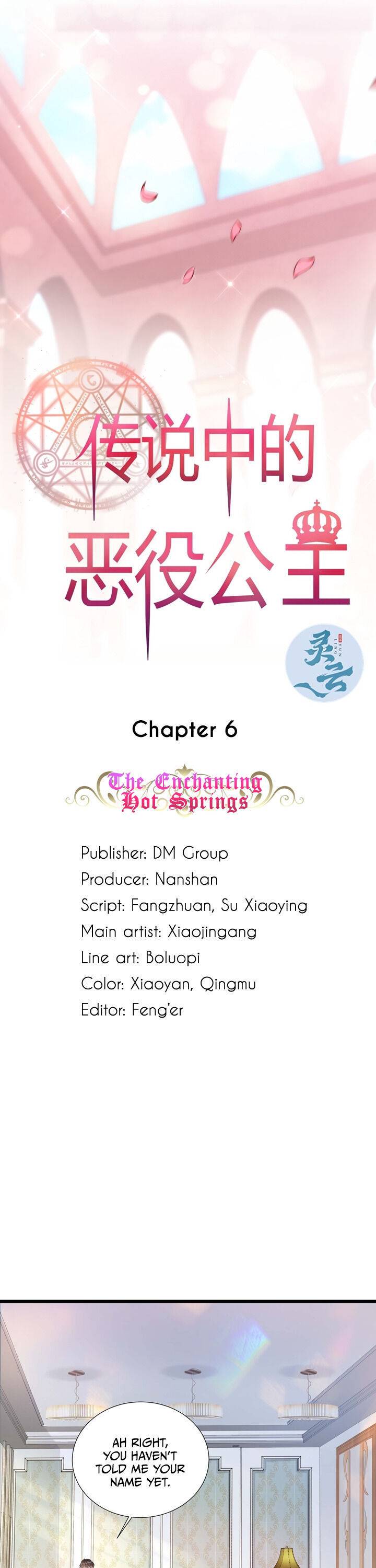 The Legendary Villain Princess Chapter 6 - Page 2