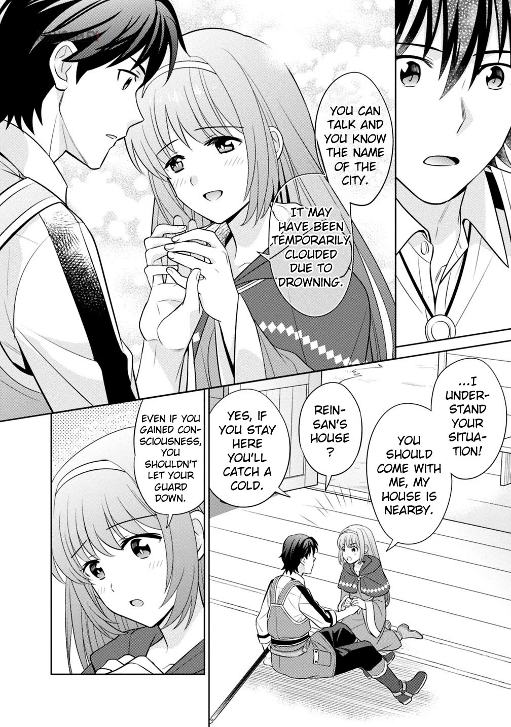The Legendary Weapon Became My Bride When I Overwhelmed the Production Job Chapter 1 - Page 15