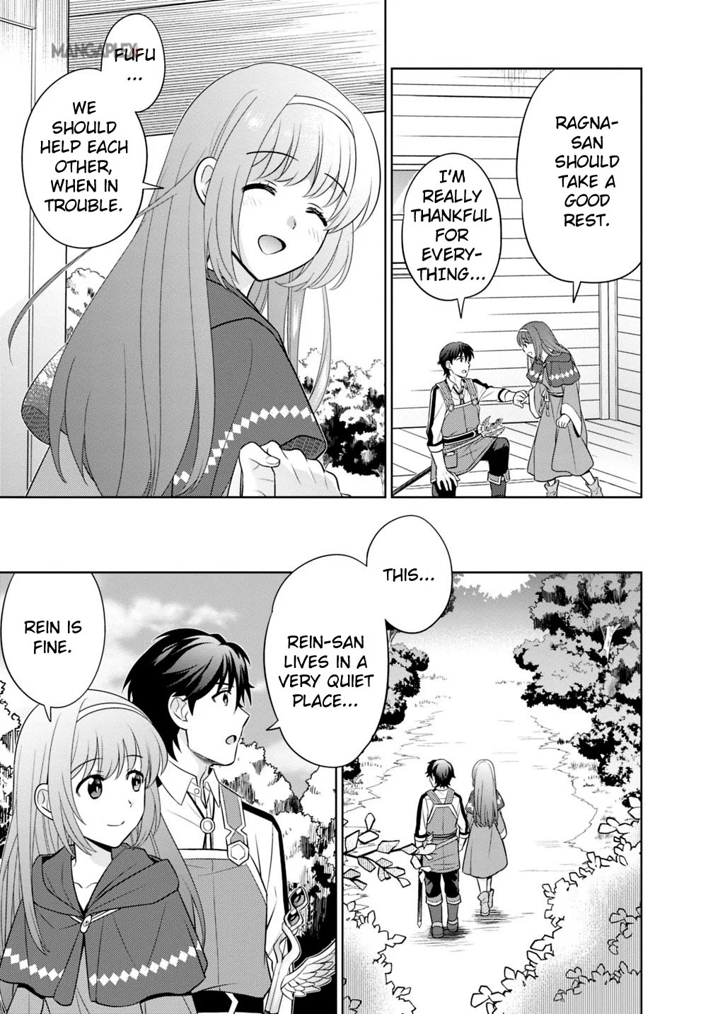 The Legendary Weapon Became My Bride When I Overwhelmed the Production Job Chapter 1 - Page 16