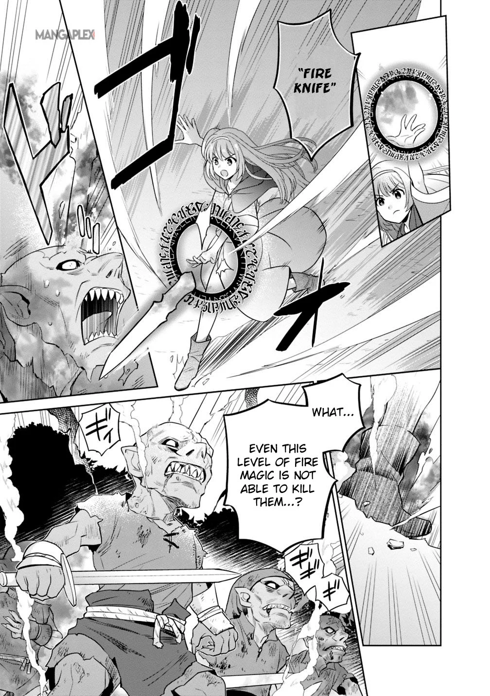 The Legendary Weapon Became My Bride When I Overwhelmed the Production Job Chapter 1 - Page 18