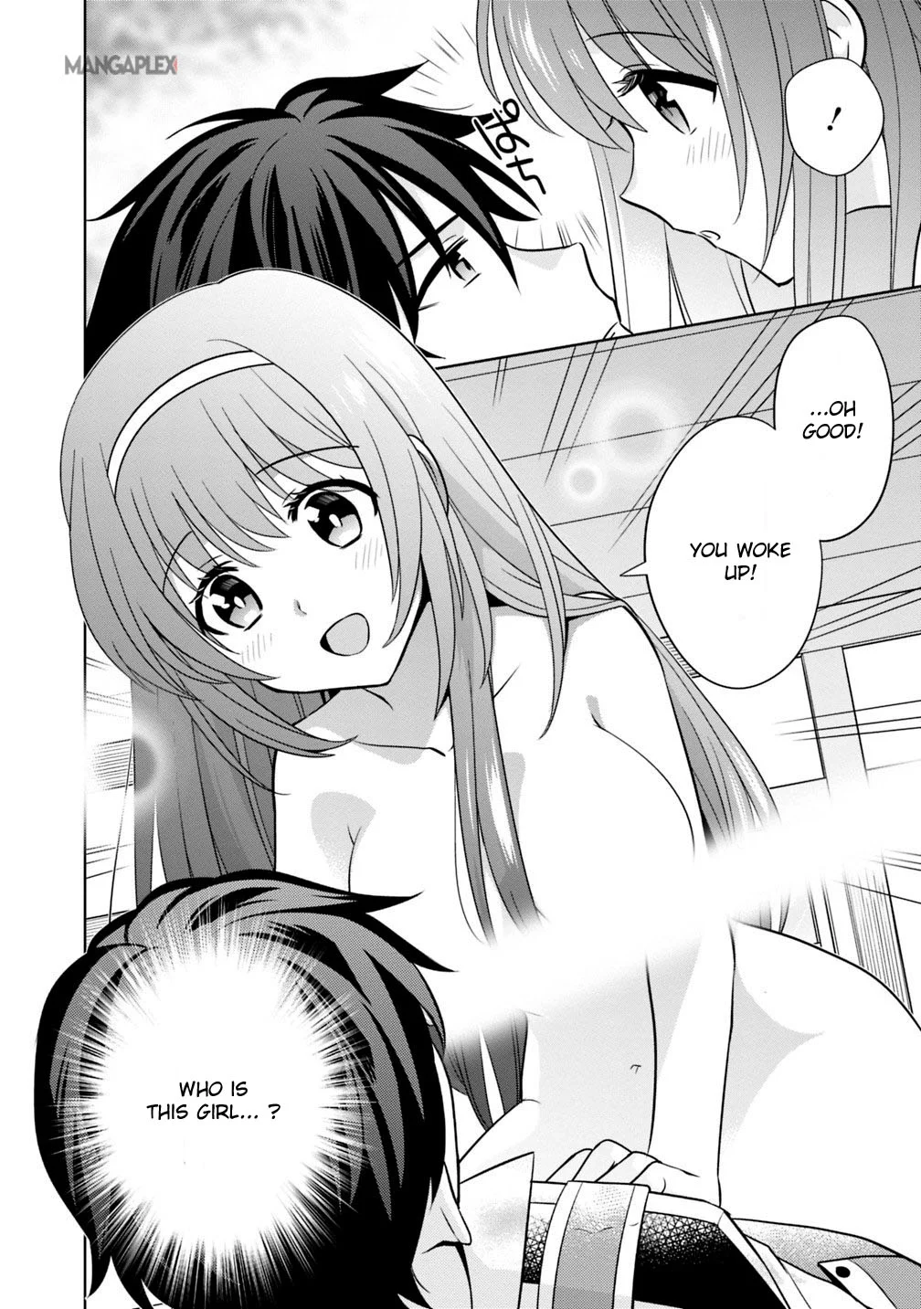 The Legendary Weapon Became My Bride When I Overwhelmed the Production Job Chapter 1 - Page 3