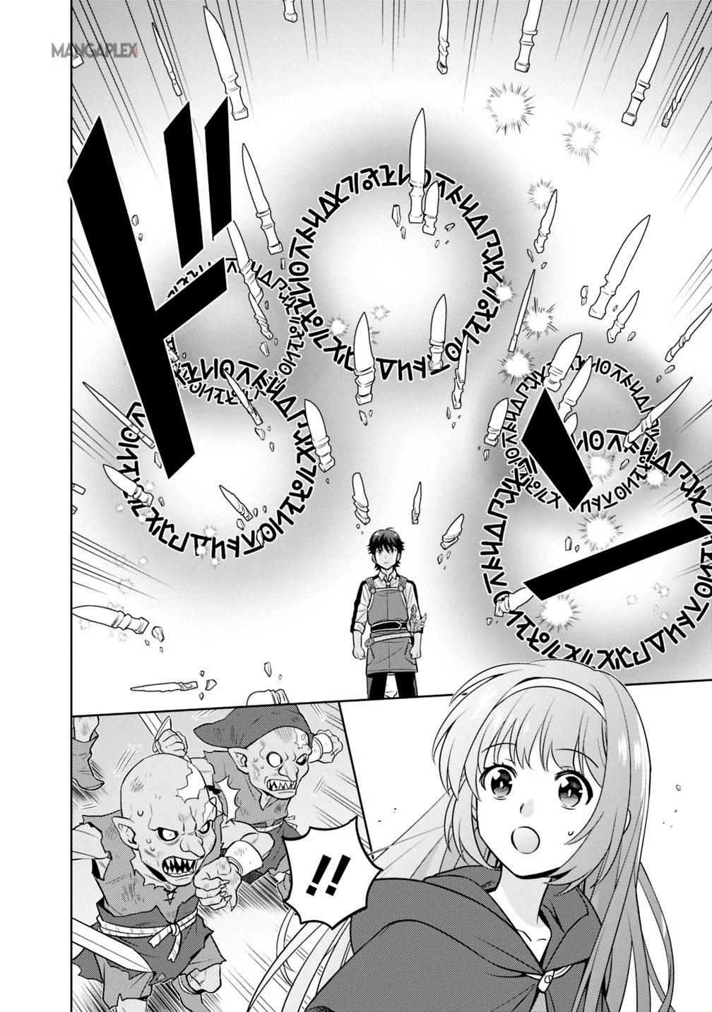 The Legendary Weapon Became My Bride When I Overwhelmed the Production Job Chapter 1 - Page 21