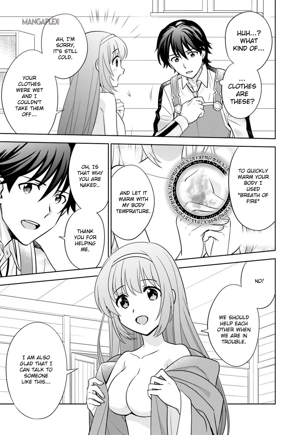 The Legendary Weapon Became My Bride When I Overwhelmed the Production Job Chapter 1 - Page 8
