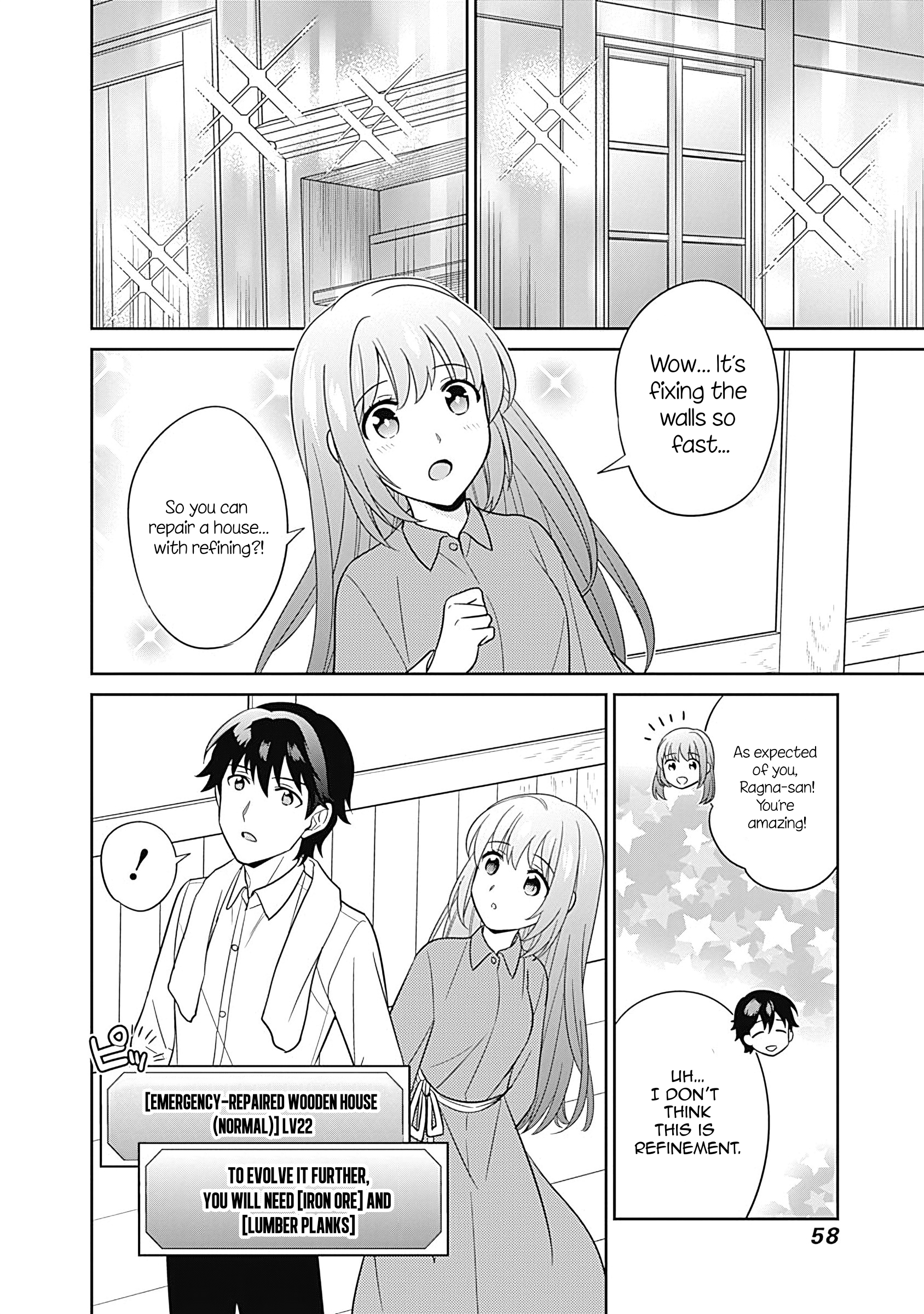 The Legendary Weapon Became My Bride When I Overwhelmed the Production Job Chapter 10 - Page 12