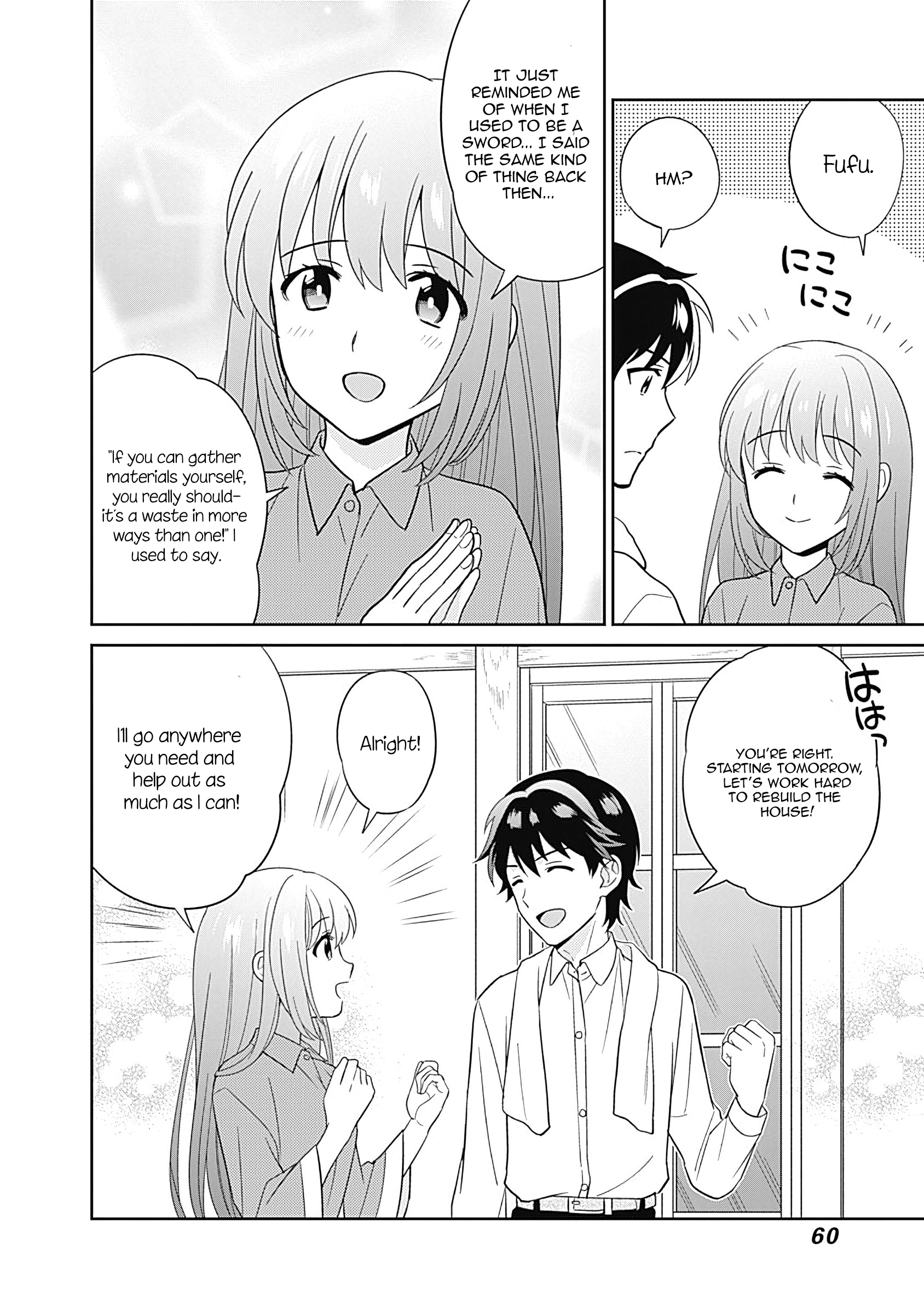 The Legendary Weapon Became My Bride When I Overwhelmed the Production Job Chapter 10 - Page 14
