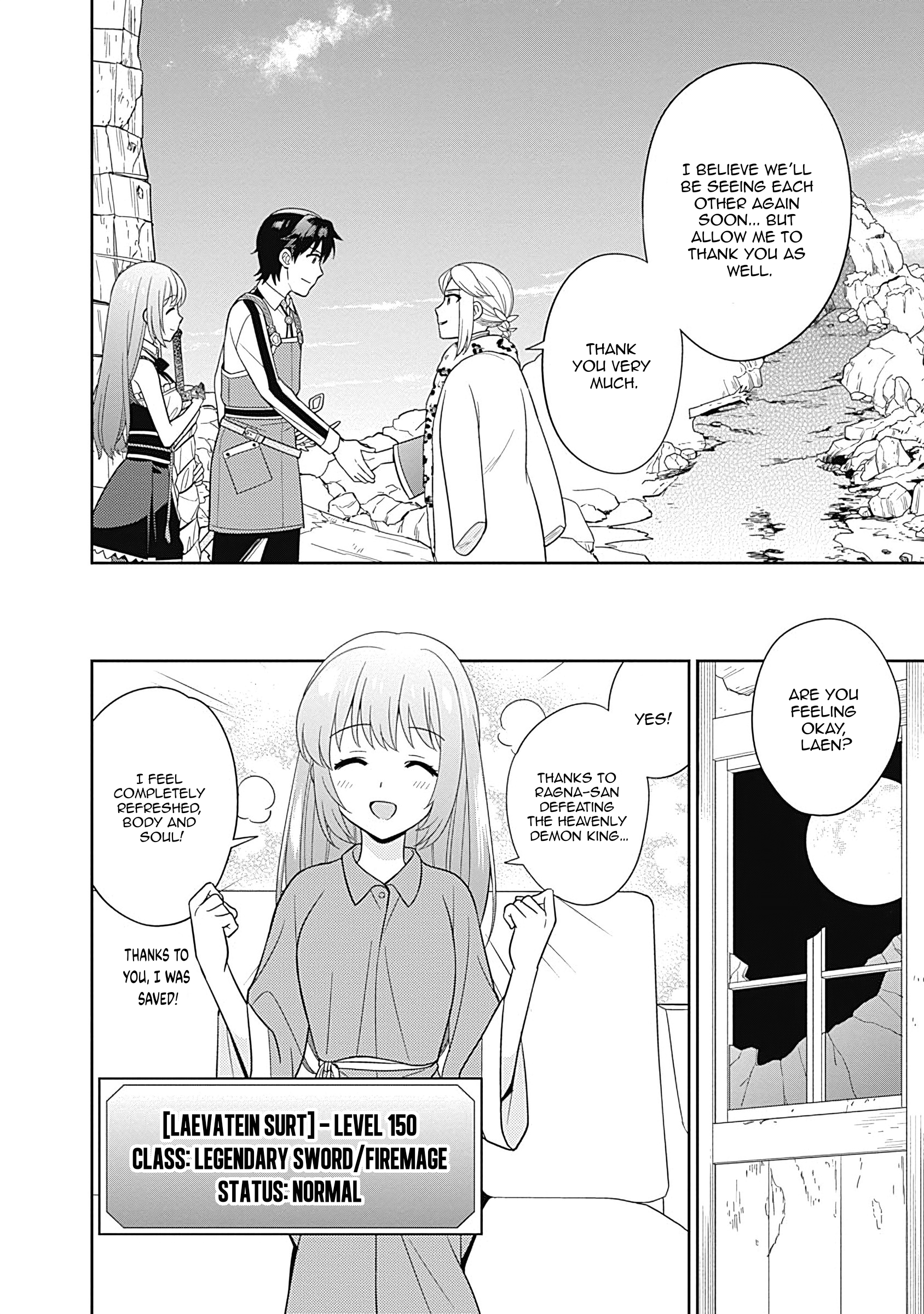 The Legendary Weapon Became My Bride When I Overwhelmed the Production Job Chapter 10 - Page 5