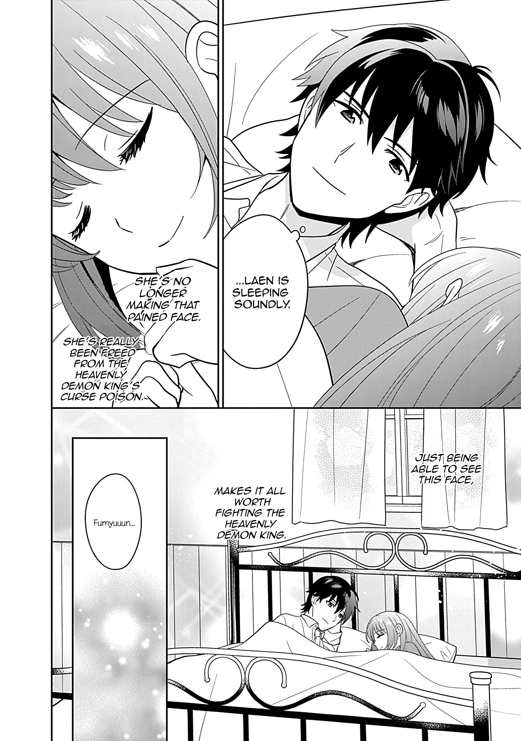 The Legendary Weapon Became My Bride When I Overwhelmed the Production Job Chapter 11 - Page 3
