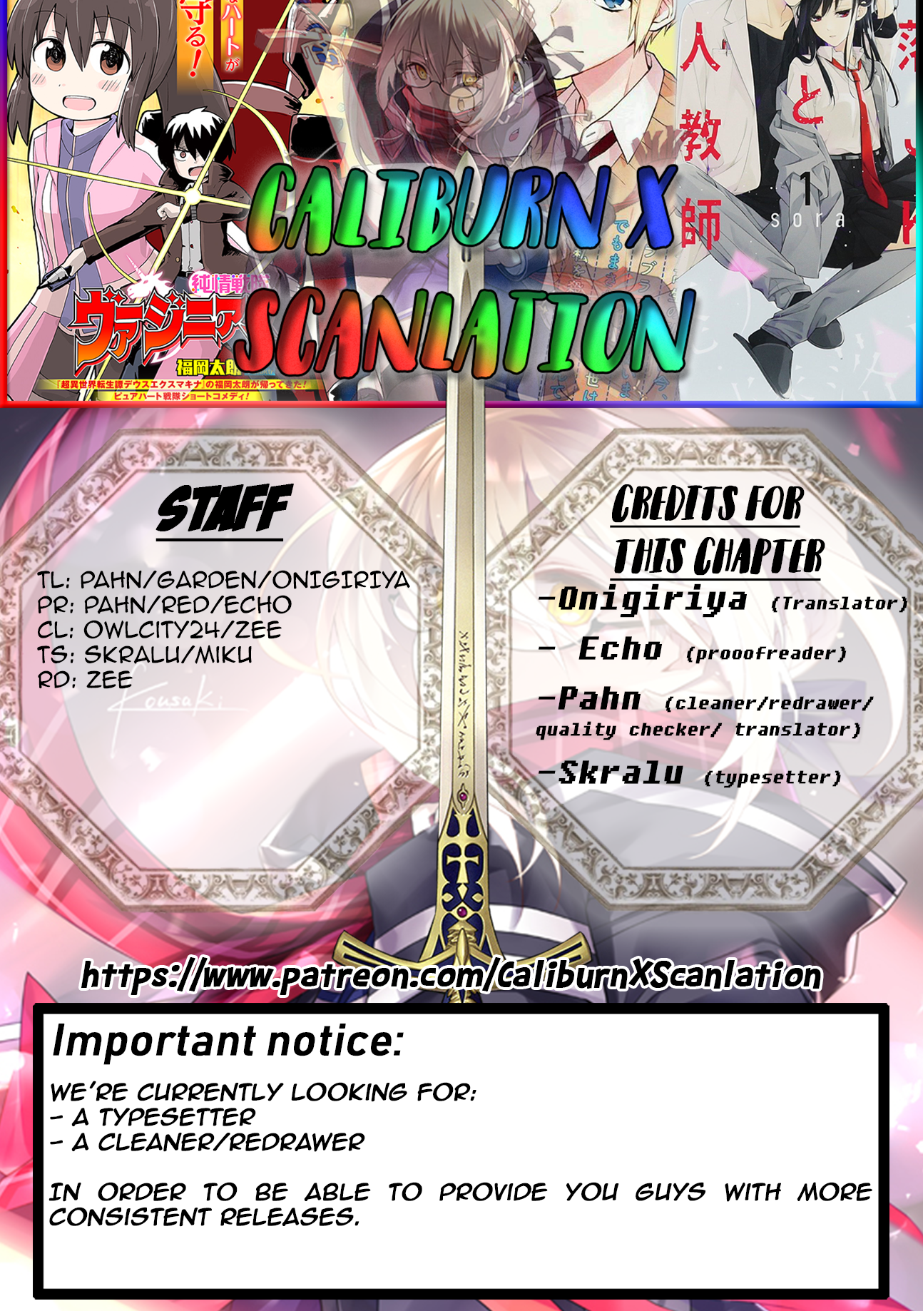 The Legendary Weapon Became My Bride When I Overwhelmed the Production Job Chapter 2 - Page 1