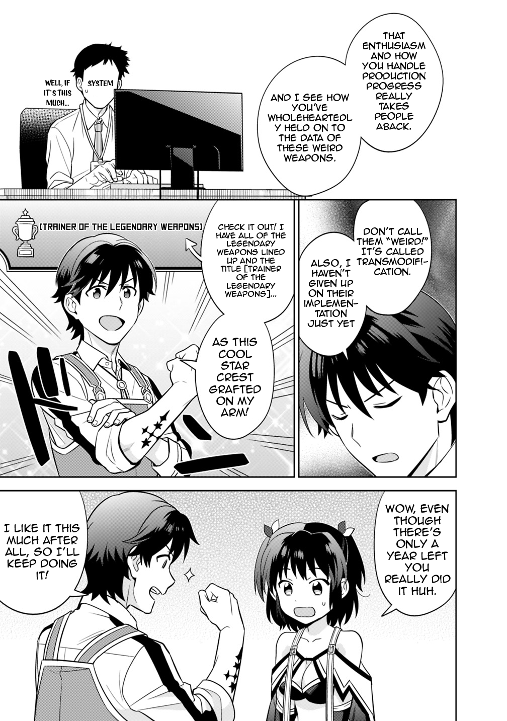 The Legendary Weapon Became My Bride When I Overwhelmed the Production Job Chapter 2 - Page 16