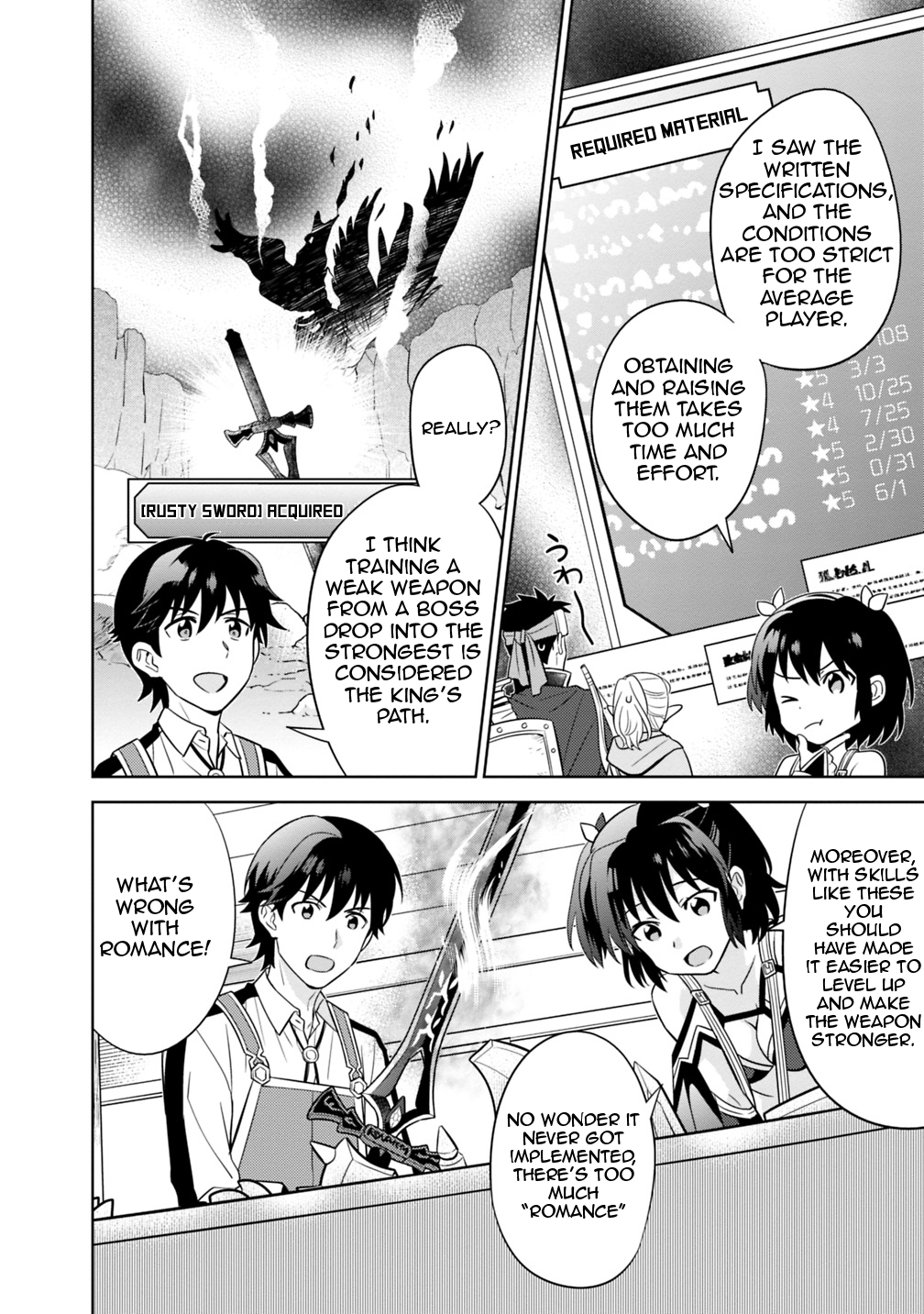 The Legendary Weapon Became My Bride When I Overwhelmed the Production Job Chapter 2 - Page 17
