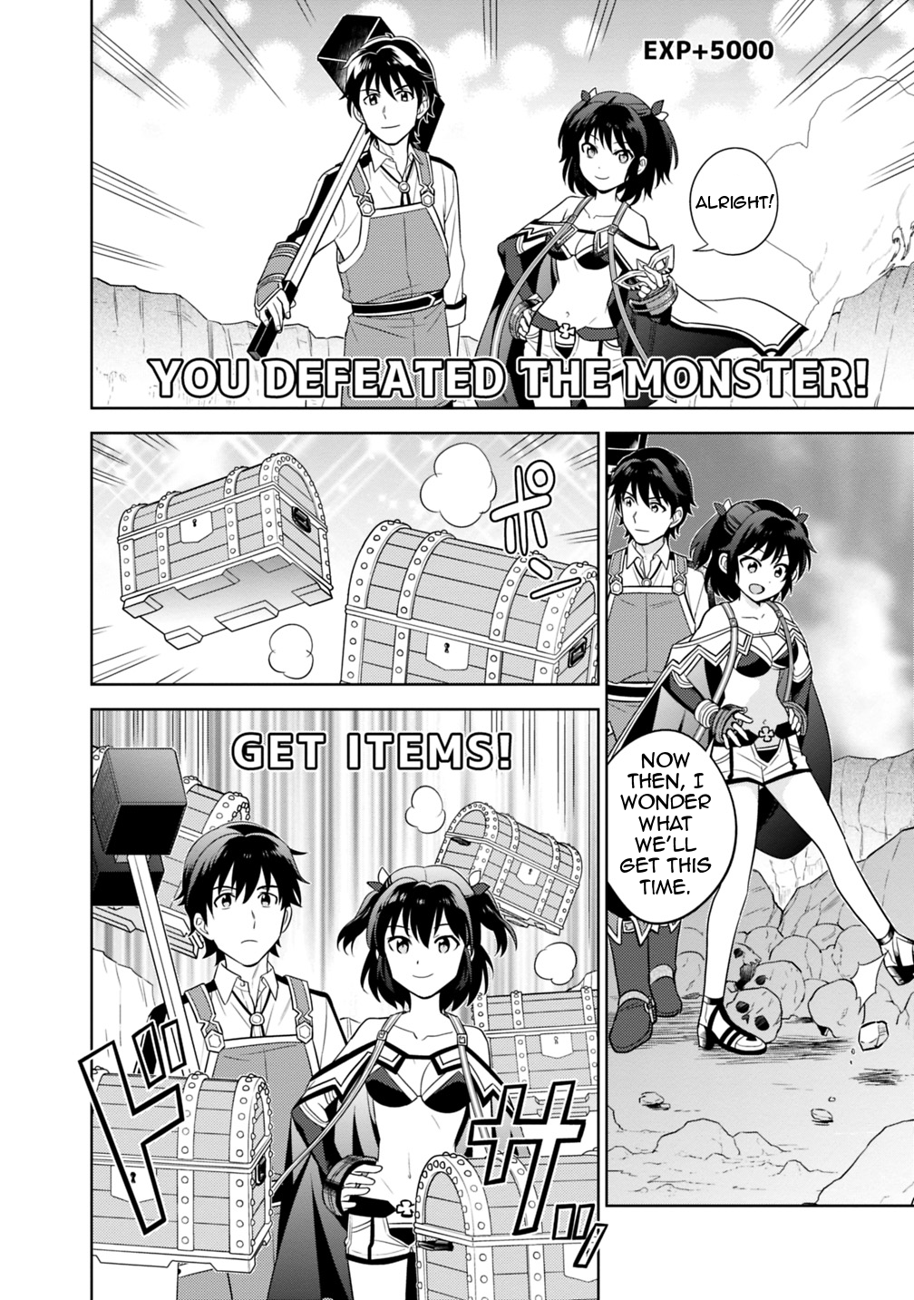 The Legendary Weapon Became My Bride When I Overwhelmed the Production Job Chapter 2 - Page 5