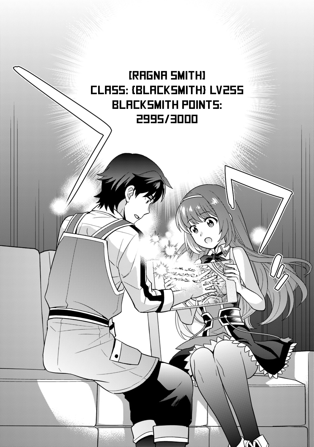 The Legendary Weapon Became My Bride When I Overwhelmed the Production Job Chapter 4 - Page 11