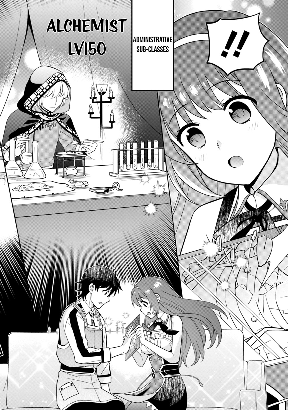 The Legendary Weapon Became My Bride When I Overwhelmed the Production Job Chapter 4 - Page 13
