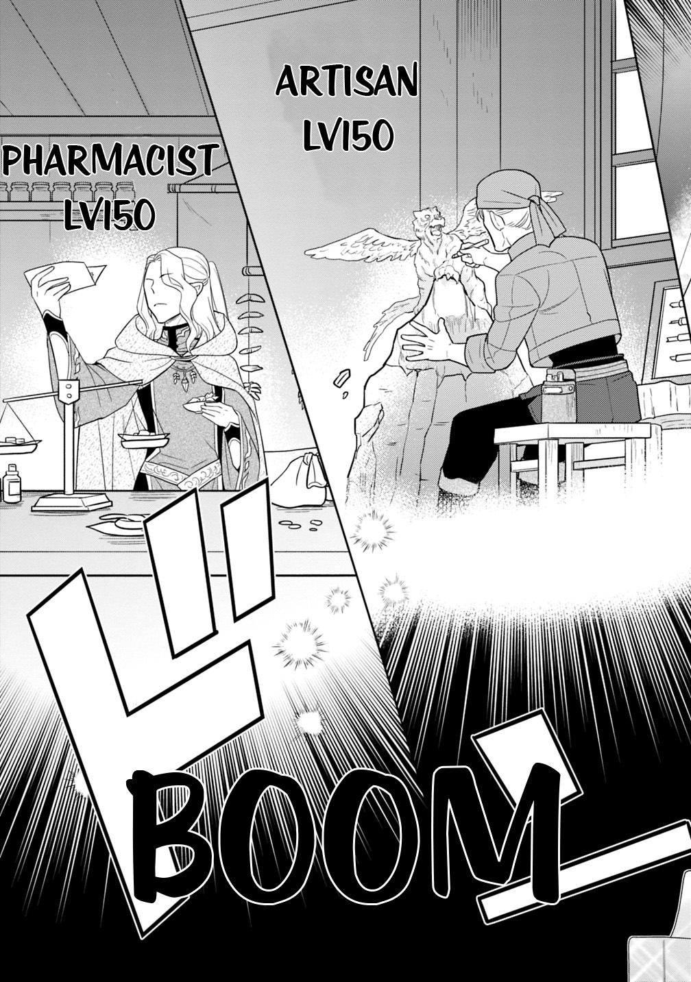 The Legendary Weapon Became My Bride When I Overwhelmed the Production Job Chapter 4 - Page 14