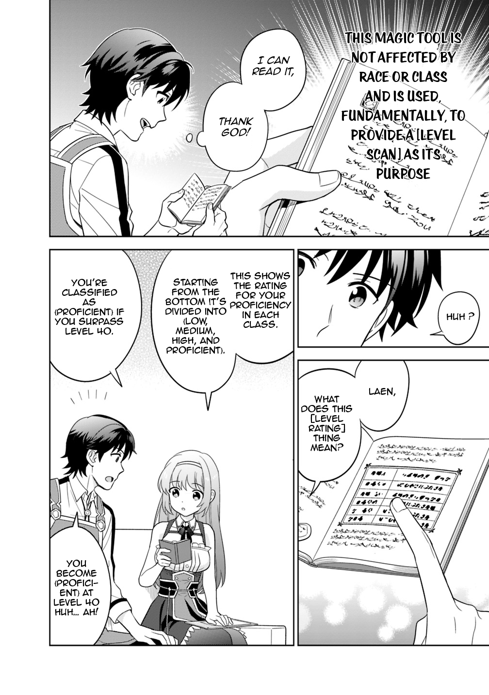 The Legendary Weapon Became My Bride When I Overwhelmed the Production Job Chapter 4 - Page 5
