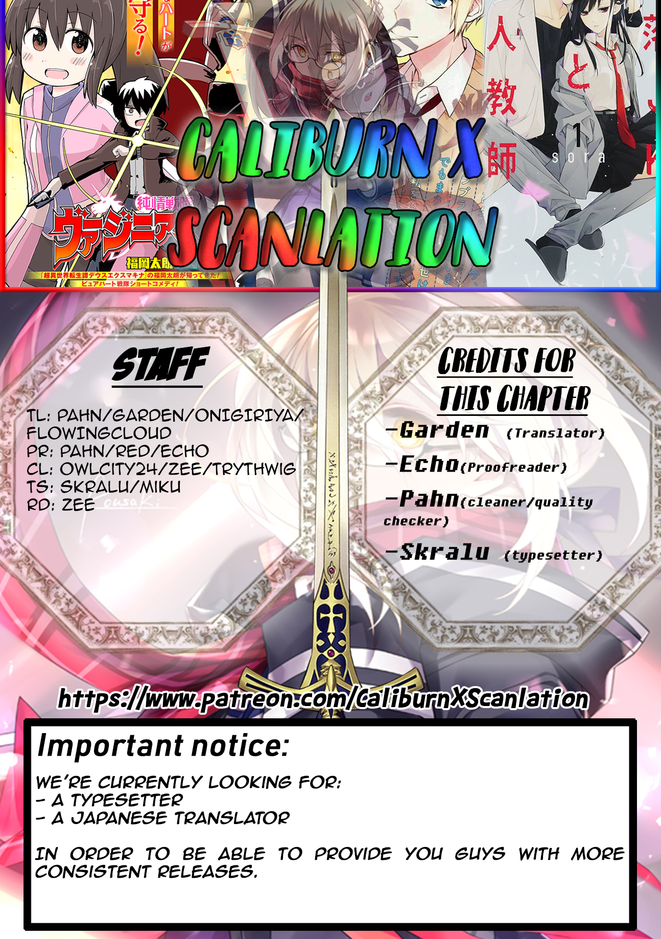 The Legendary Weapon Became My Bride When I Overwhelmed the Production Job Chapter 6 - Page 1