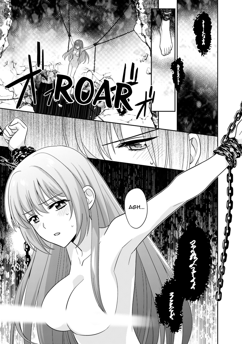 The Legendary Weapon Became My Bride When I Overwhelmed the Production Job Chapter 6 - Page 10