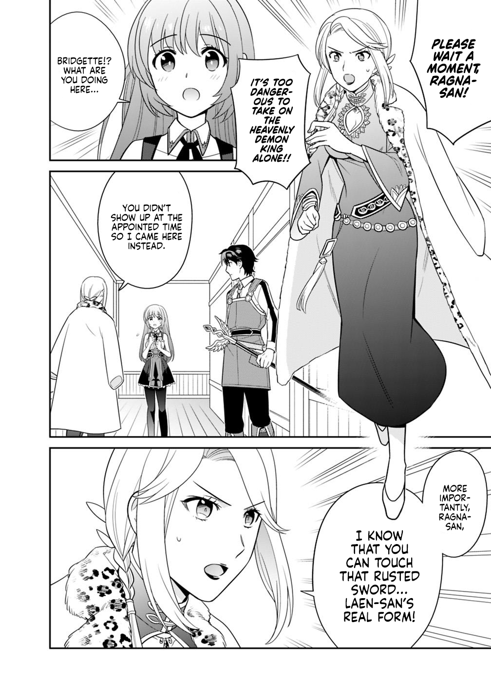 The Legendary Weapon Became My Bride When I Overwhelmed the Production Job Chapter 7 - Page 11