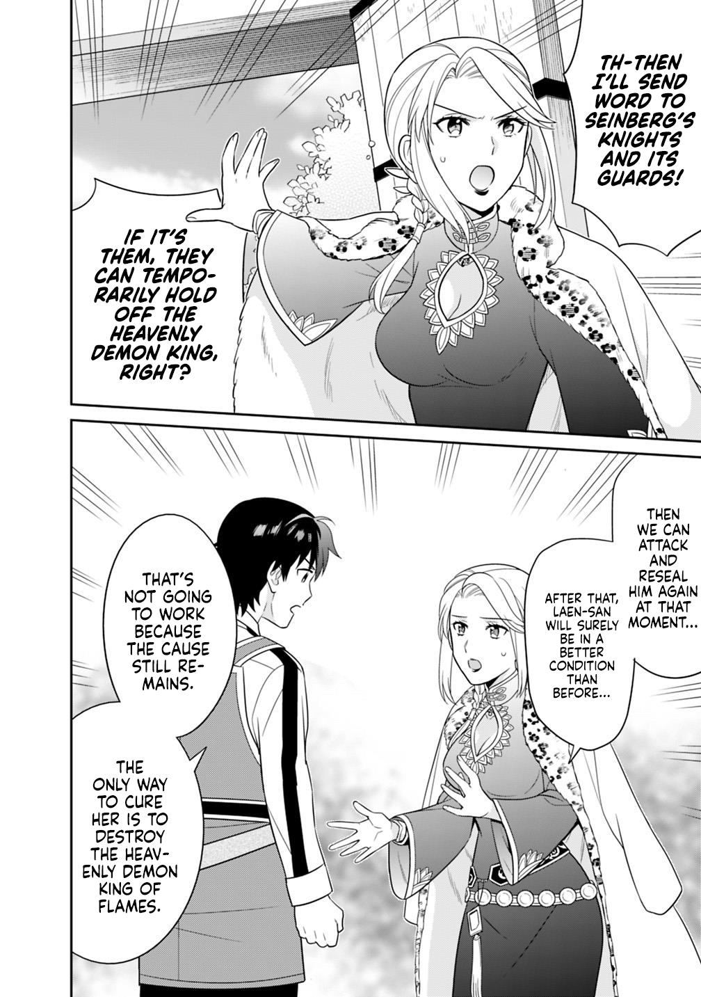 The Legendary Weapon Became My Bride When I Overwhelmed the Production Job Chapter 7 - Page 13