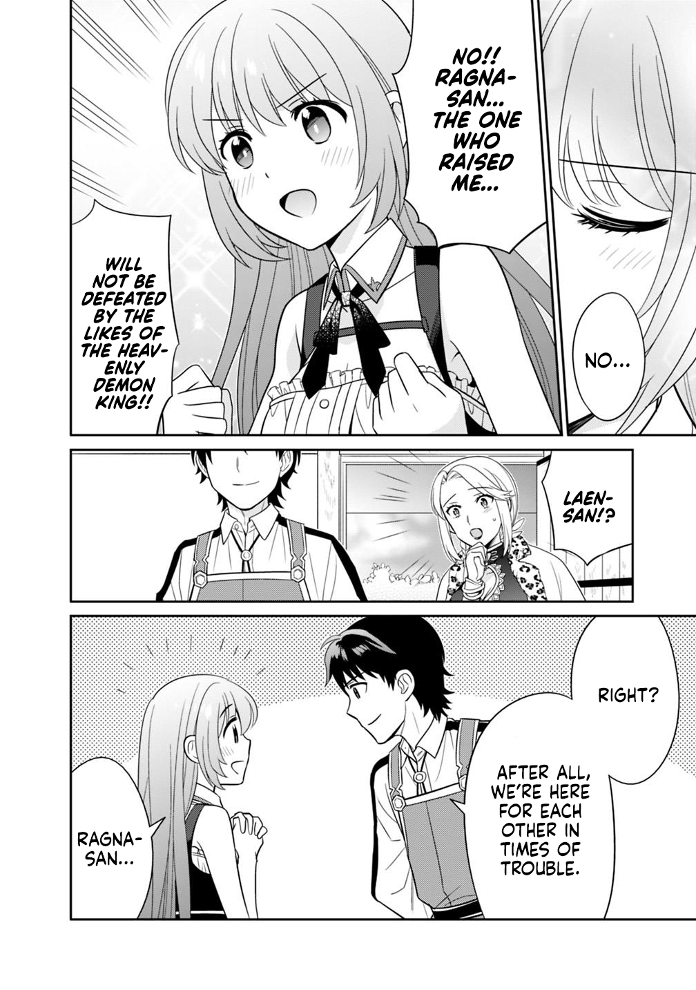 The Legendary Weapon Became My Bride When I Overwhelmed the Production Job Chapter 7 - Page 17