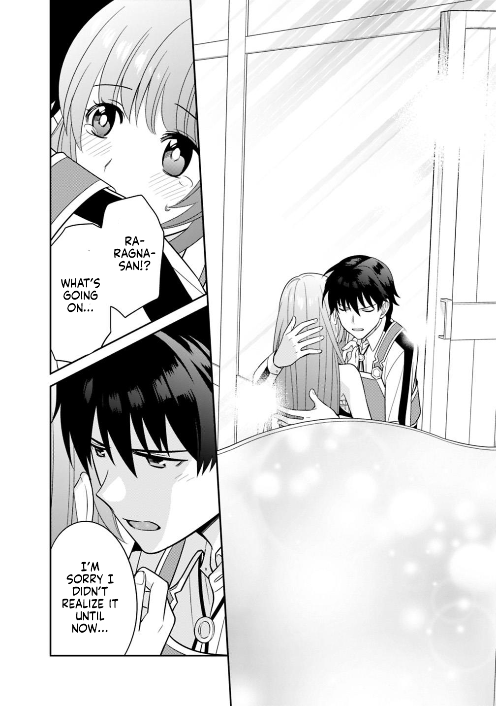The Legendary Weapon Became My Bride When I Overwhelmed the Production Job Chapter 7 - Page 5
