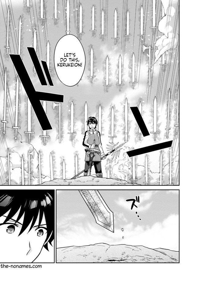 The Legendary Weapon Became My Bride When I Overwhelmed the Production Job Chapter 8 - Page 12