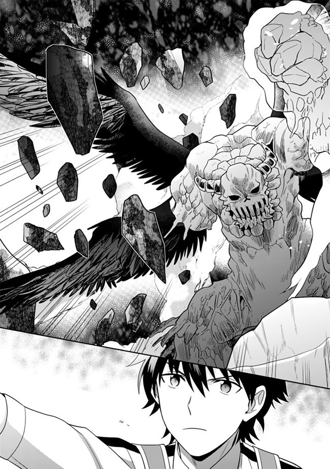 The Legendary Weapon Became My Bride When I Overwhelmed the Production Job Chapter 9 - Page 12