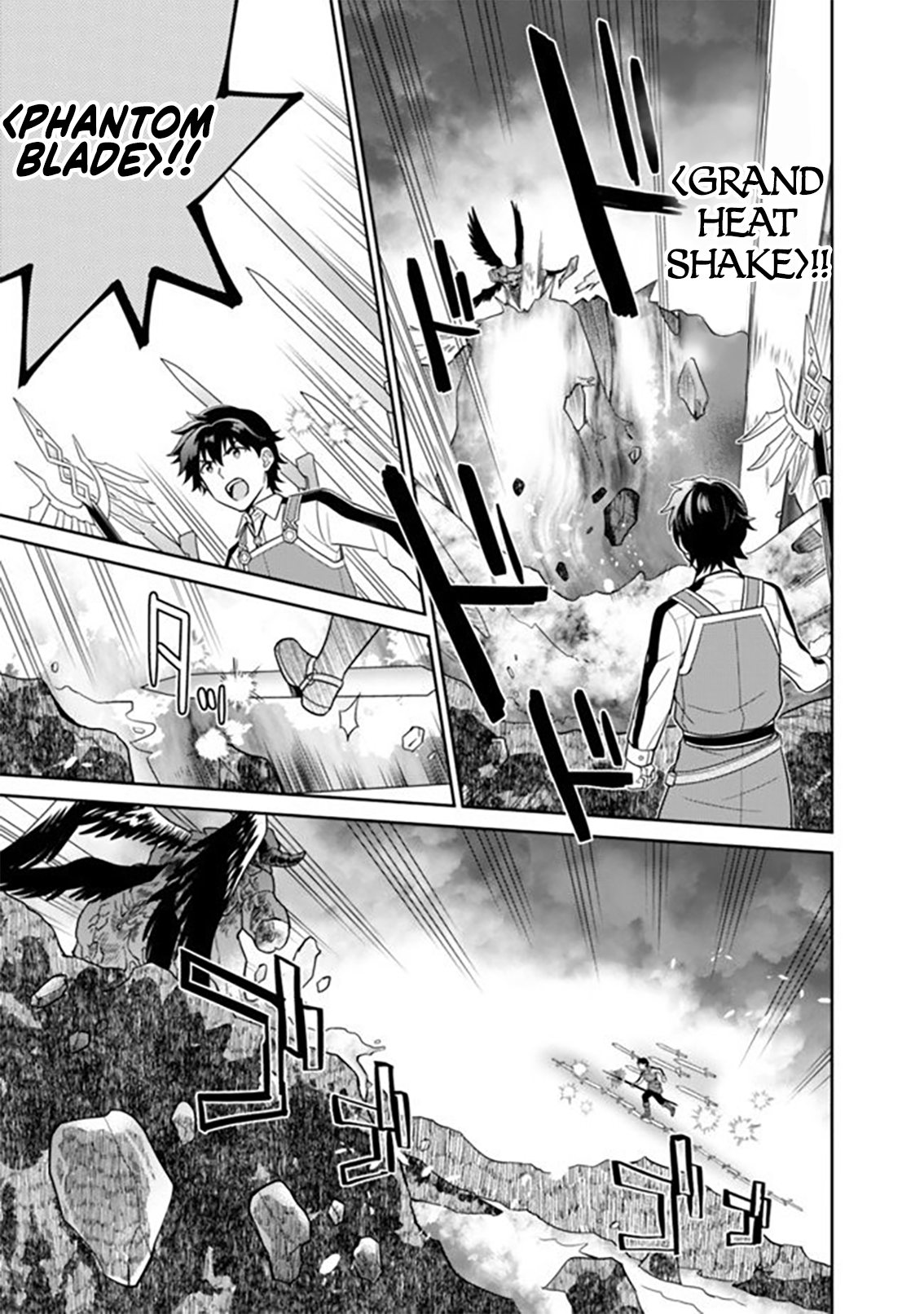 The Legendary Weapon Became My Bride When I Overwhelmed the Production Job Chapter 9 - Page 14