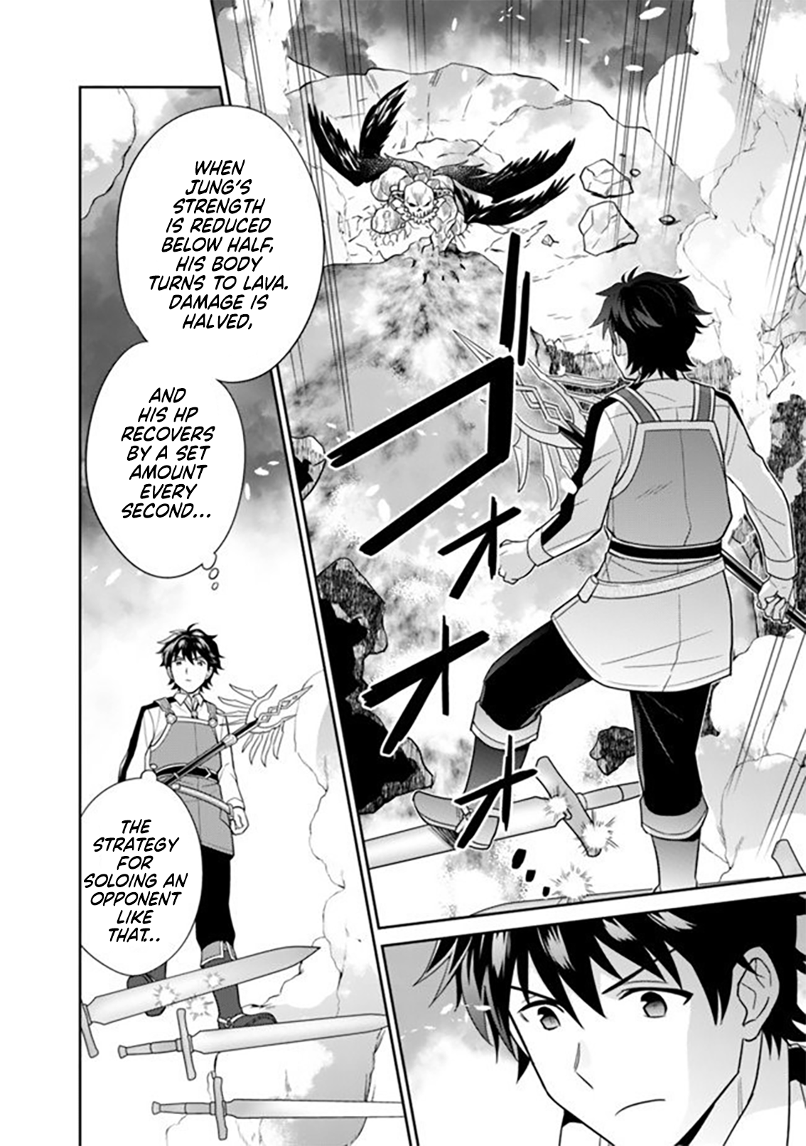 The Legendary Weapon Became My Bride When I Overwhelmed the Production Job Chapter 9 - Page 15