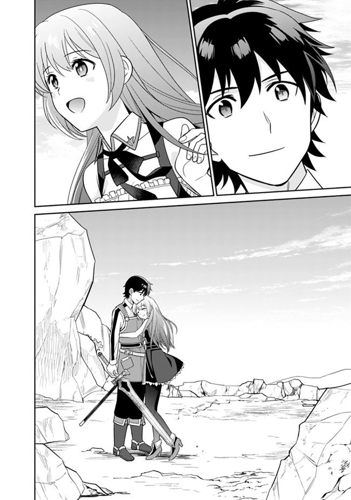 The Legendary Weapon Became My Bride When I Overwhelmed the Production Job Chapter 9 - Page 27
