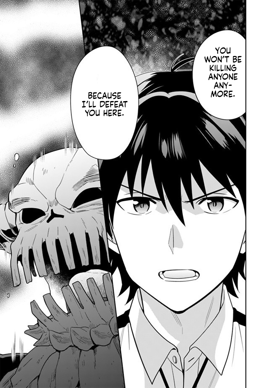 The Legendary Weapon Became My Bride When I Overwhelmed the Production Job Chapter 9 - Page 4