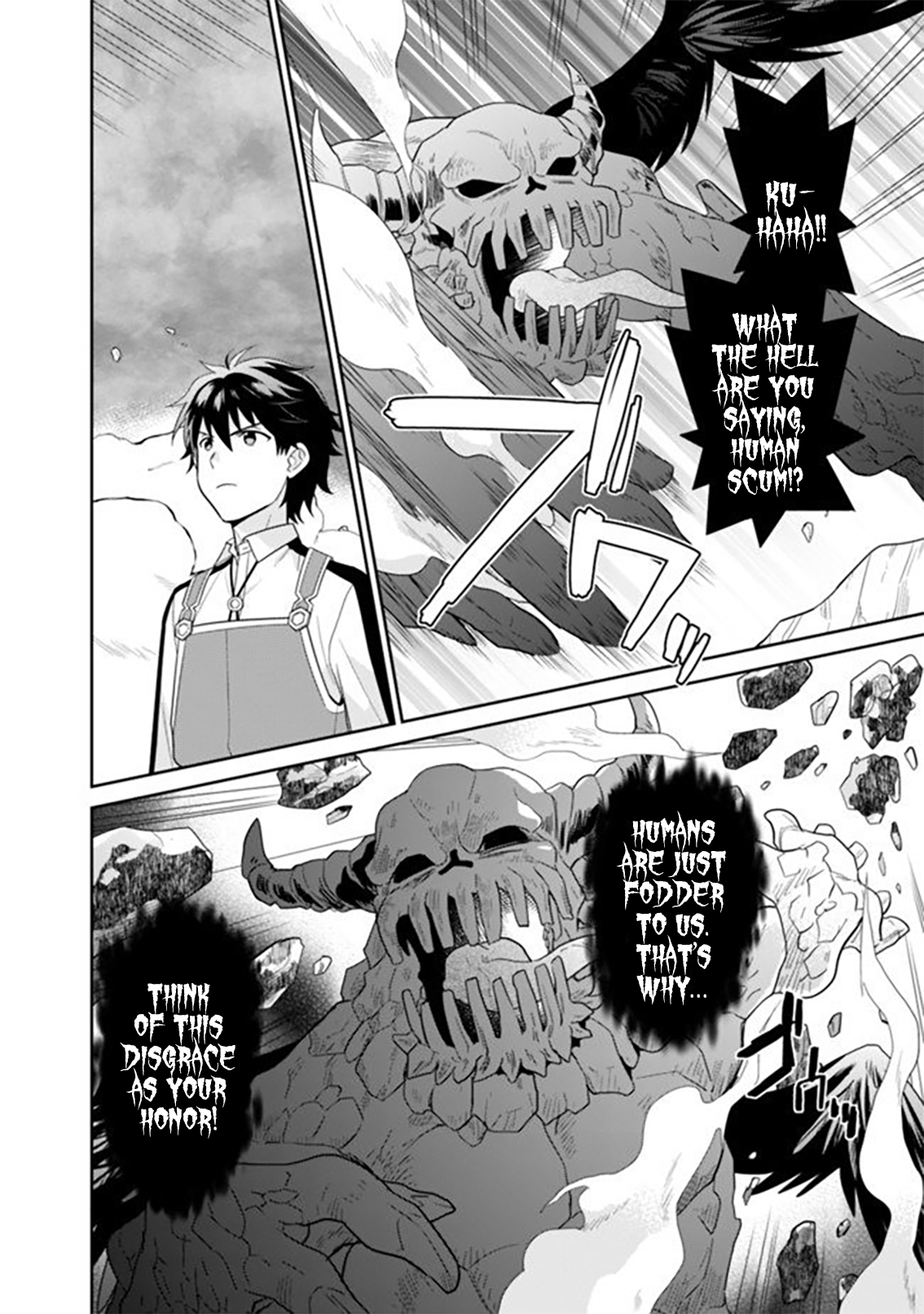 The Legendary Weapon Became My Bride When I Overwhelmed the Production Job Chapter 9 - Page 5