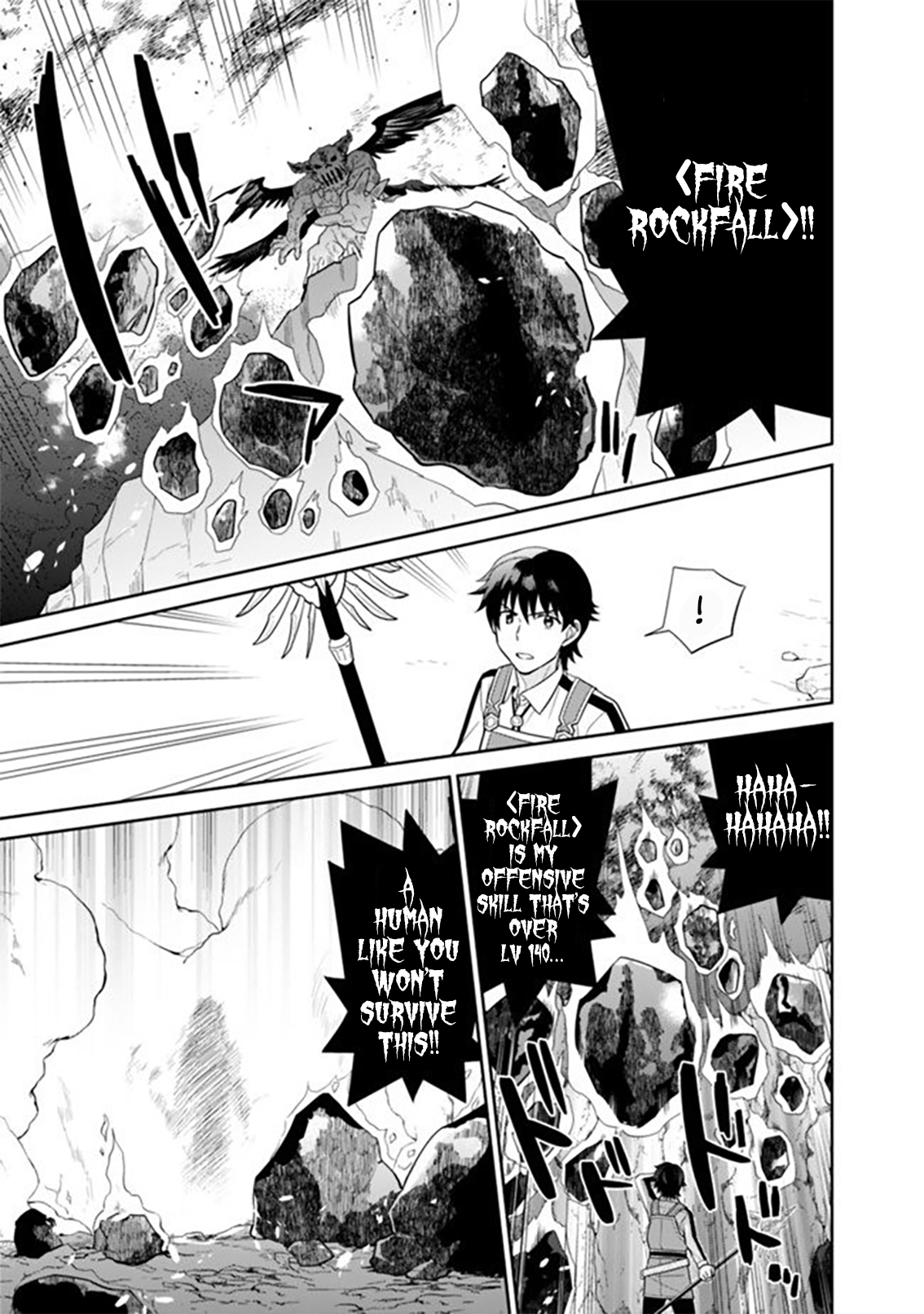 The Legendary Weapon Became My Bride When I Overwhelmed the Production Job Chapter 9 - Page 6