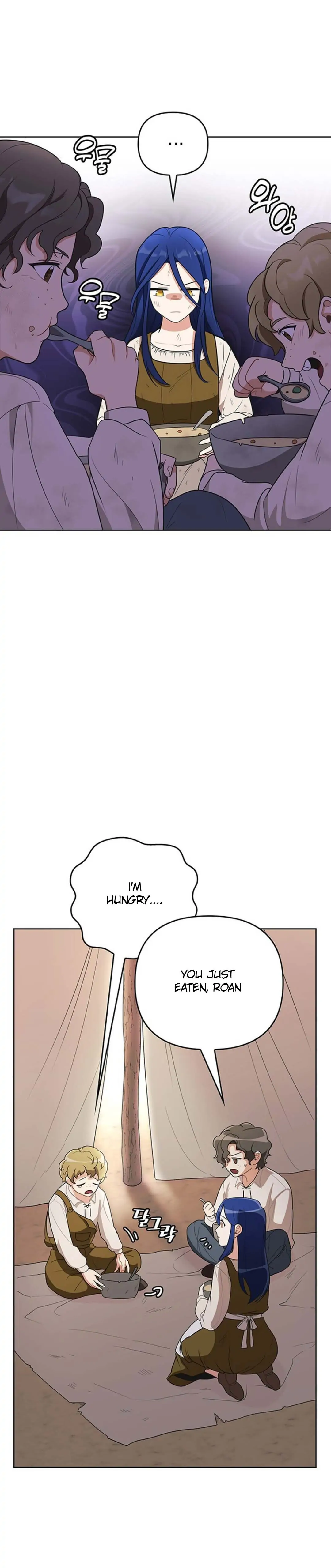 The Life Goal Is to Get a Two-Story House Chapter 1 - Page 39
