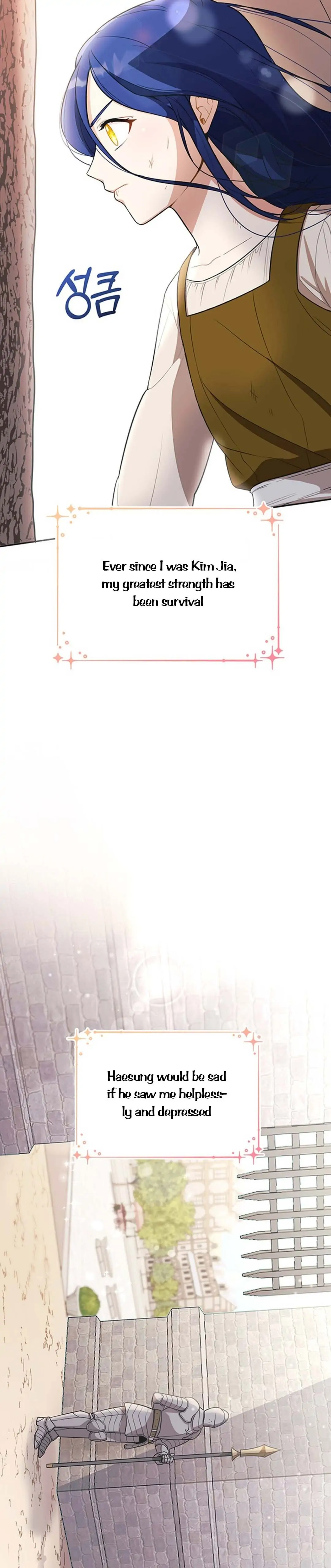 The Life Goal Is to Get a Two-Story House Chapter 1 - Page 45