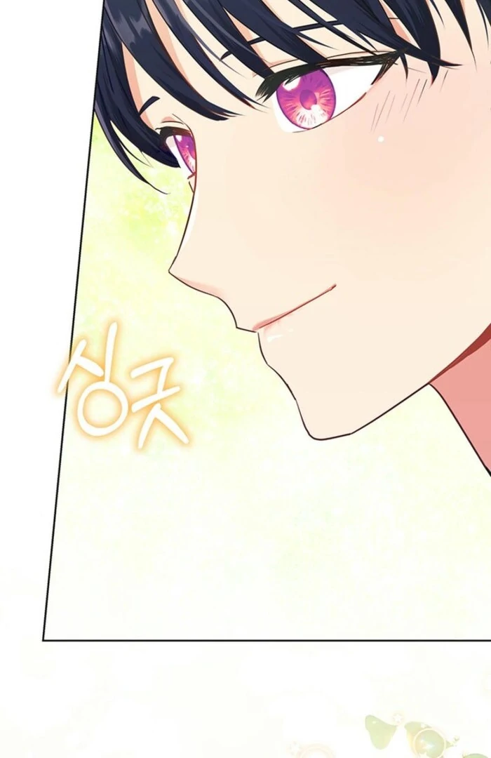 The Life Goal Is to Get a Two-Story House Chapter 10 - Page 113