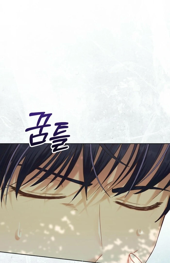 The Life Goal Is to Get a Two-Story House Chapter 10 - Page 15