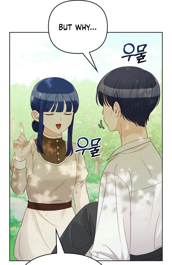 The Life Goal Is to Get a Two-Story House Chapter 10 - Page 46